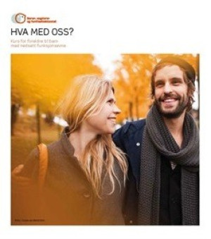 Hva med oss/Hva med meg